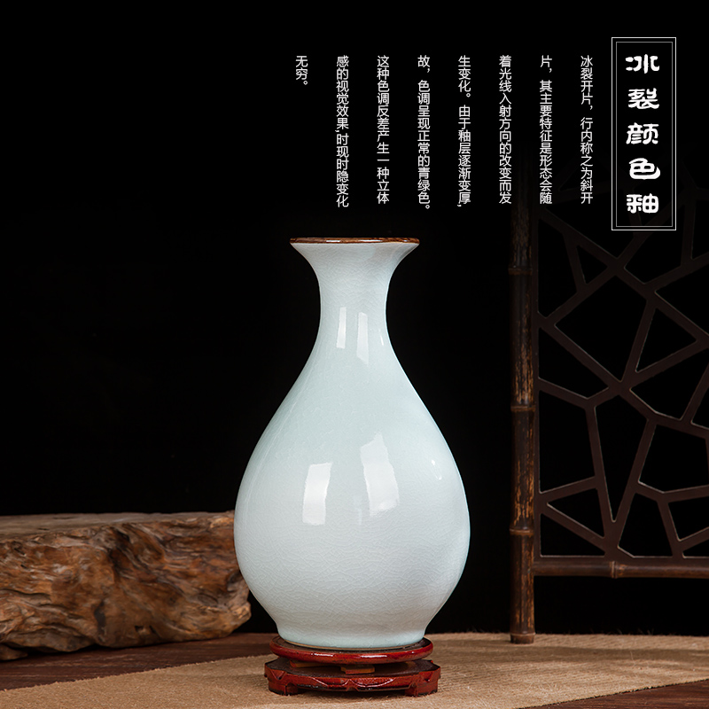 Jingdezhen ceramics vase crack Chinese penjing flower arranging porcelain wine handicraft decorative household items