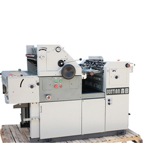 ST56 offset printing machine two ink and one water monochrome offset printing equipment offset printing machine accessories printing machinery four open