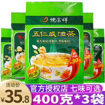 Defuxiang halal salty Camellia oleifera combination 400g * 3 bags of eight treasures sweet beef oil tea nutrition breakfast