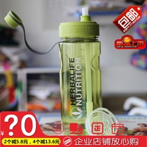Herbalife brand kettle Space cup Drinking cup 1 liter water cup 1000ml straw cup Club upgraded version