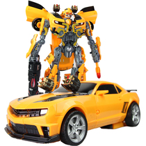 Super Deformed Toy Genuine Giant Bumblebee Car Robot Diamond Boy Manual Assembly Model Child Gift