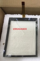 TRANE TRANE CH530 MOD01490 MOD02092 touch screen 47-f-8-48-007R1