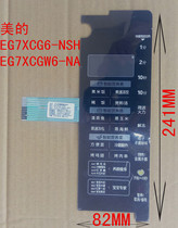 Midea Microwave Panel EG7XCG6-NSH EG7XCGW6-NA Control Switch Button Film Sticker Accessories