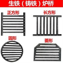 Boiler tooth boiler wood stove wood stove coal ball stove iron cast iron stove bridge stove