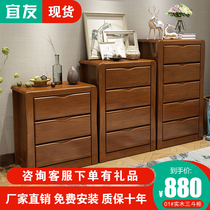 Solid Wood cupboard bedroom Chinese style chest chest drawer type storage cabinet multifunctional living room home three drawers cabinet locker