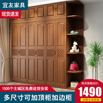 Solid wood wardrobe flat open three four five six door combination economy rental room big clothes kitchen Chinese home bedroom wardrobe