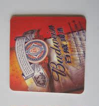 Absorbent paper cup mat custom disposable absorbent paper cup mat Custom sprinkler coaster Custom Budweiser coaster