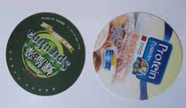 eva coasters custom plastic PP coasters custom pvc coasters custom advertising coasters printing custom color coasters