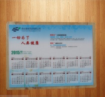 Specializing in the production of transparent PVC calendar table mat advertising medical plastic calendar placemat custom crystal mouse pad