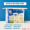 [Including toothbrush and toothpaste] Shu+Sea travel supplies 6-piece set