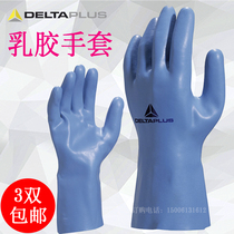 Delta 201920 latex acid-proof gloves high temperature resistant experimental gloves to protect hands agricultural and forestry work gloves