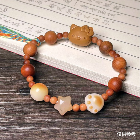 Gaoyou Cypress DIY 틈새 디자인 고양이 발톱 팔찌 작은 신선한 보석 불교 불교 구슬 고양이 팔찌 여름 스타일 Gaoyou Cypress DIY 틈새 디자인 고양이 발톱 팔찌 작은 신선한 보석 불교 불교 구슬 고양이 팔찌 여름 스타일