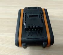 Wicks 20V2A lithium battery small foot plate battery