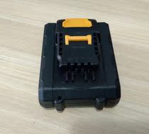 Wickers 20V2 9A Lithium Battery