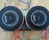 Ring cattle power amplifier dismantling machine two ring cattle