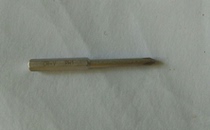 Nanqi screwdriver single batch head replaceable type word CR-V PH1