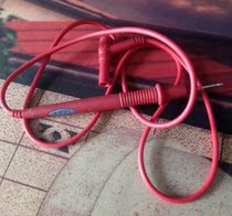 Original Yolid UT60D multimeter table pen line table pen single