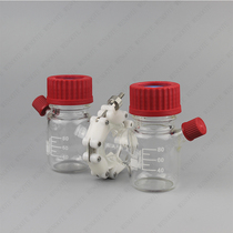 100mlMFC Reactor Chemical Electrolysis Cell Biofuel Cell Box Leakproof Reactor