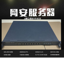 H81-1U-8 electric 4 optical all gigabit industrial computer soft routing machine love fast hundred for flow control master