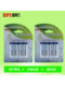 8 New Betel High Raper No. 5 충전식 배터리 카드 설치 2400 MA 낮은 셀프 싱크 BPI 정품 무료 배송 8 New Betel High Raper No. 5 충전식 배터리 카드 설치 2400 MA 낮은 셀프 싱크 BPI 정품 무료 배송