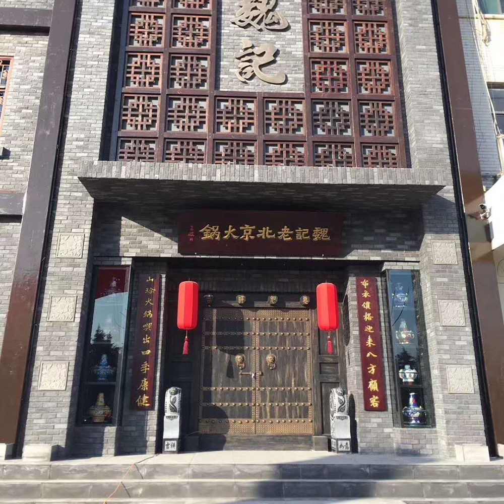 老榆木门楼别墅会馆四合院中式餐饮门头实木大门定制厂家直销