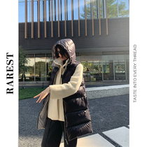 Rest independent design 12 10 zero point-super light with hat down vest