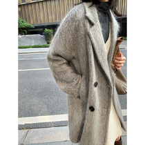 Rest Independent Design 2021 Classic Return Luxury Long Hairy Albanian Volcanic Ash Coat