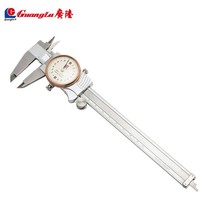 Guilin Guanglu stainless steel with table calliper 0-150-200-300MM* 0 02 closed
