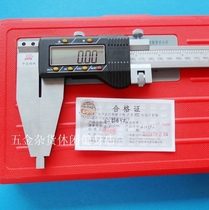 Guilin Guiquan digital display vernier caliper 0-600 0-1000 0-1500MM vernier caliper quality assurance