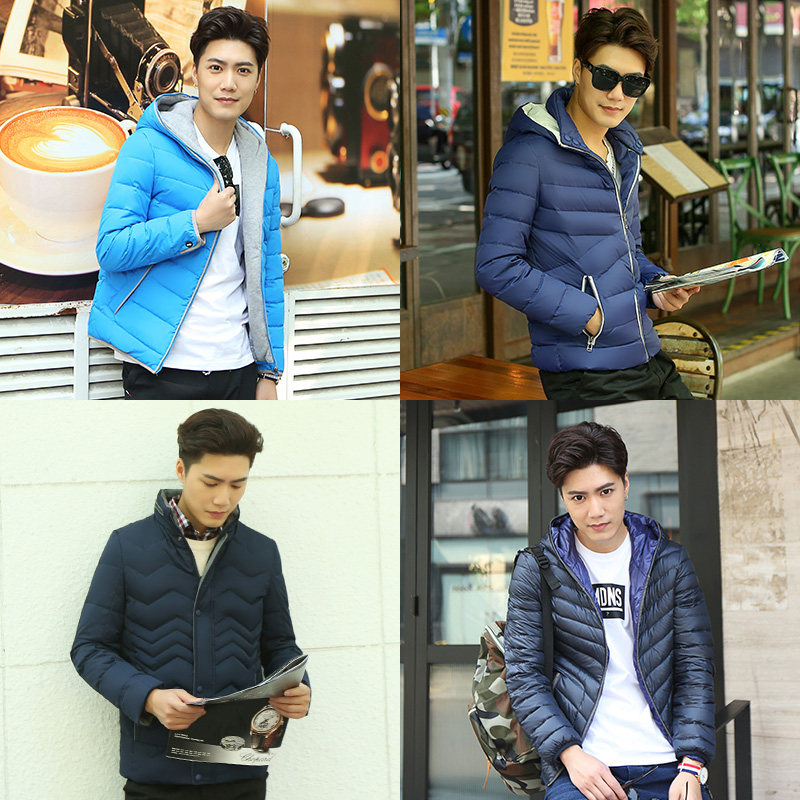 千仞岗 男式短款羽绒服  天猫优惠券折后￥79包邮（￥199-120）立领、连帽多款多色可选