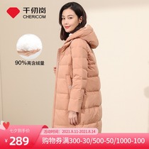 Qianrengang autumn and winter down jacket 2021 new womens mid-length solid color casual thickening plus size winter jacket