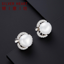 women's elegant earrings pearl earrings 2022 new 925 sterling silver earrings earring holes for mom birthday gift