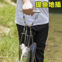 Multi-purpose fish picker fish buckle to insert aluminum alloy Luya fish buckle special tent nail self-defense tactical short stick