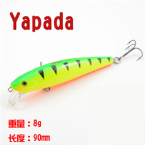 (Good Goods) YAPADA Luya bait far into Mino bionic fake bait Stone spotted sea bass fishing fresh water