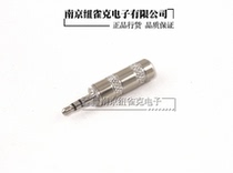 Taiwan Day-up stereo 3 5mm plug ear machine line small three-core DIY repair mobile phone computer