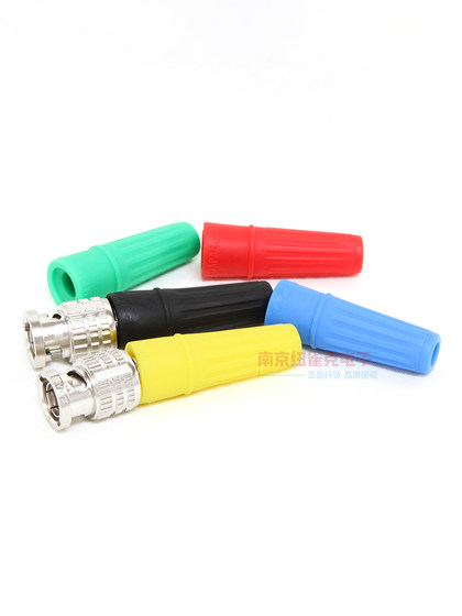 Canare Jianai Mei Tail Cover CB04 컬러 HD-SDI HD BNC 케이블 시스 CB03 컬러 커버 CB05A Canare Jianai Mei Tail Cover CB04 컬러 HD-SDI HD BNC 케이블 시스 CB03 컬러 커버 CB05A