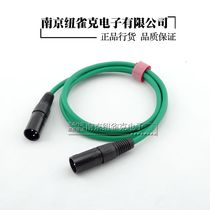 Taiwan Risen Callon revolution Kanon public audio signal line three-core microphone line 3-core balance line