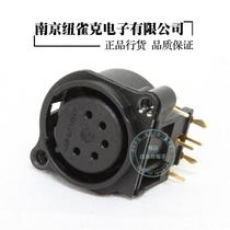 NEUTRIK Youtunk NC5FAH-0 Five-Core Cannon Mother seat 5 Core Dance Desk Light DMX Level PCB Circuit Board