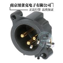 NEUTRIK Youtunk NC3MAAH-1 three-core Cannon public seat horizontal PCB mounting contact pin 1 identical to the panel