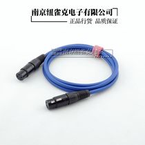 Taiwan Risen Callon mother to Canon mother audio signal line three-core microphone wire 3-core balance line