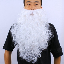 Halloween party dress up with supplies Santa Claus plays big white bearded old man fake hugey dress prom cos