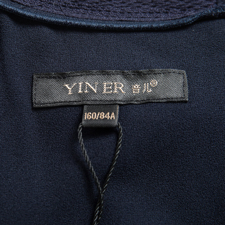 【2件7折】YINER音儿 2015夏新款时尚压褶线条披肩连衣裙85215530