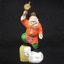 Japanese engraver Shinichi Gono made boxwood carving Esoteric Big Black Sky God of wealth to judge gold Big black sky