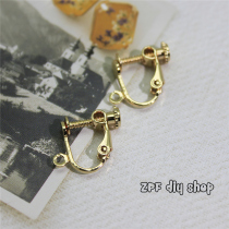 Ear-Free Hole Copper Gold Plated Anti-Allergy Earrings DIY Accessories Earrings Made Kgold Material No Pain U Type Elastic Ear Clip