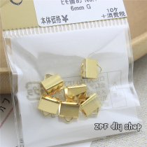 diy basic accessories imported from Japan jewelry making materials expensive and kiwa horse mouth clip wide leather rope special clip