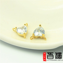 Bracelet DIY Accessories Ornament Making Material Gilded Heart-shaped Water Drill Pendant Jewellery Necklace Connection Decorative Pendant