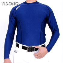 A moving baseball softball sports competition lined with a collared long sleeve tight fit blue webbing students 2017 summer