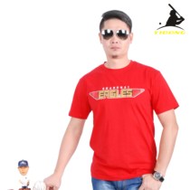 Every Motion Baseball Sports fan T-shirt Shanghai Golden Eagle Round collar T-shirt personality Custom Team Custom printed red