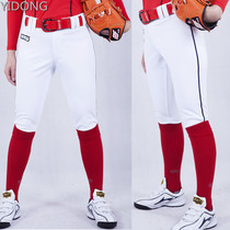 Every move South Korean silk white black side baseball softball 70% bundles of footed pants student childrens game jersey pants bulk ordering