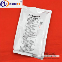 Original fit for Sharp AR450 350455420 M420U M310U 355 carrier iron powder English